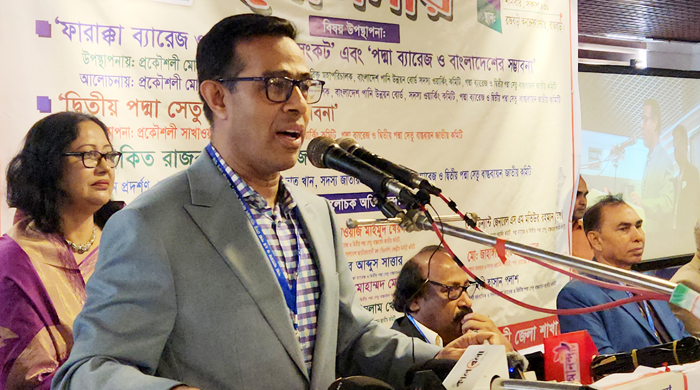 ভারতের ফারাক্কা বাঁধ আমাদের দেশের নদীগুলো হত্যা করেছে-----মনির হায়দার